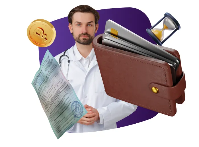 Сложности получения прав