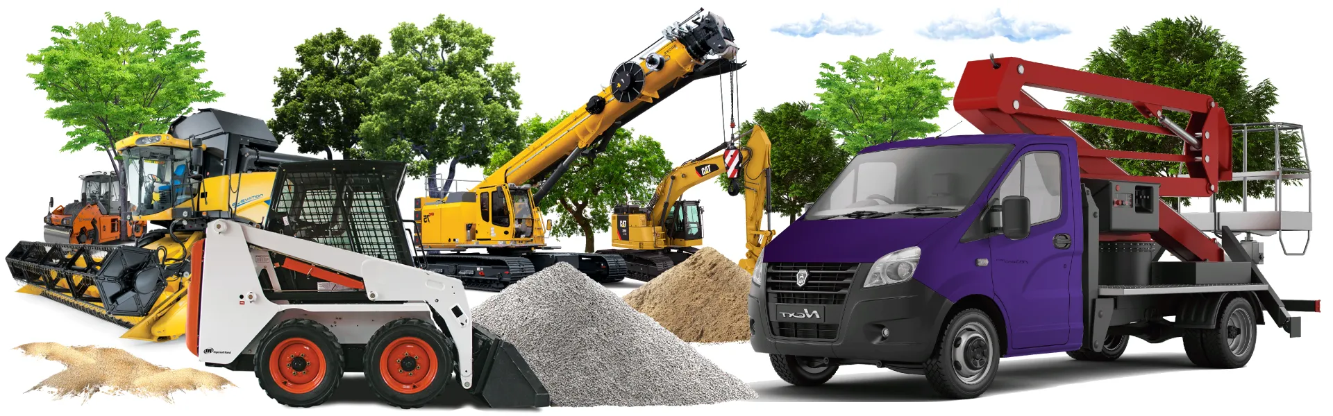 Купить права